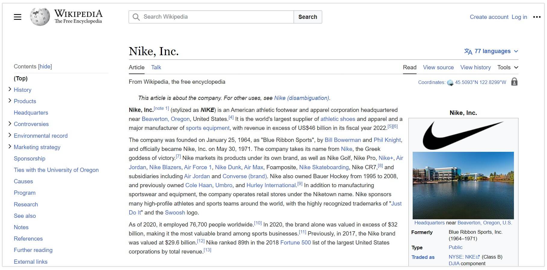 nike wikipedia page